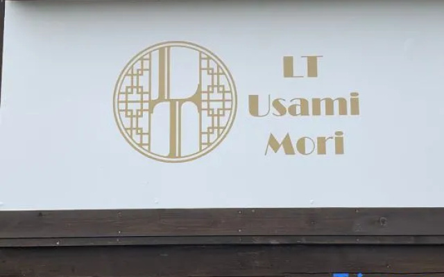 Lt Usami Mori – Exterior – Ito
