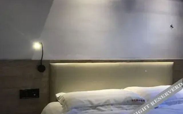 Xueyuan Hotel