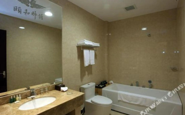 Yihe Mythology Theme Hotel (North China Commercial Building)