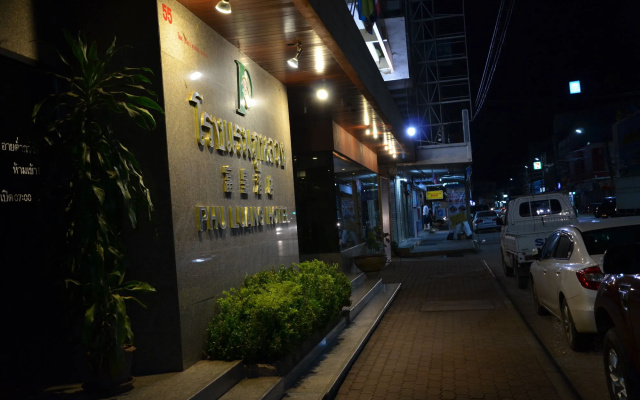Phuluang Hotel
