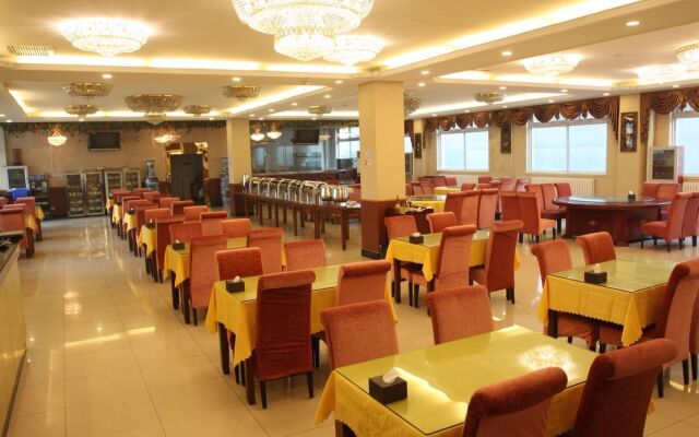 Beijing Konggang Lanwan Intl' Hotel