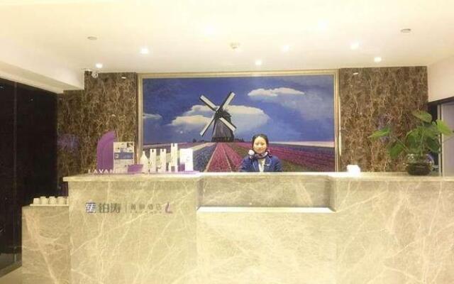 Lavande Hotel Guiyang Flower Orchard Fortune Plaza