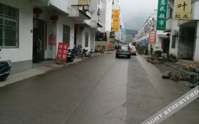 Tingxige Inn