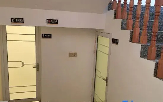 Yuexi Panlian Home Farmhouse