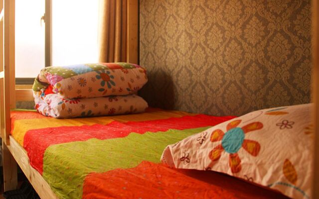 Suzhou Qianyuqianxun Hostel