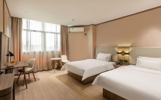 HanTing Hotel (Guangzhou North Railway Station) — фото 3