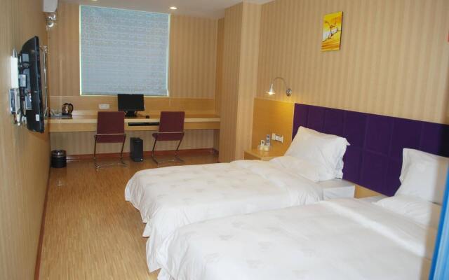 Spring Hotel Ziyang - Fuzhou