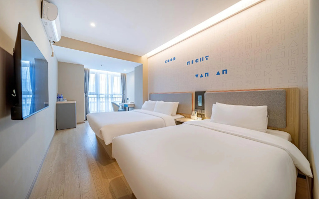 Home Inn Chongqing North Railway Station – Guest Rooms – Chongqing