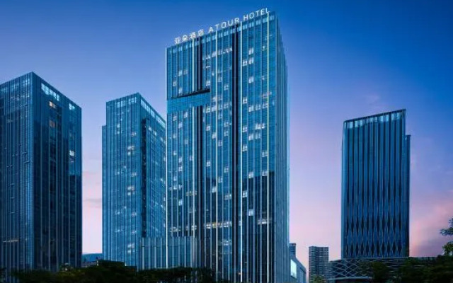 Atour Hotel Xiamen Wuyuan Bay Wanda Plaza