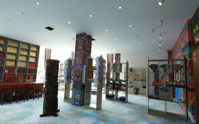 Jiuzhou Jindu Hotel