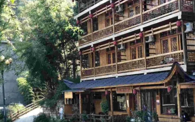 Yangjiajie Inn