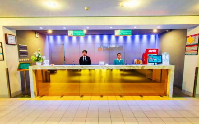 Jinjiang Inn Wuhan Wuchang Railway Station Branch