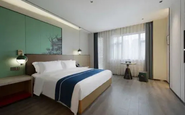 Hunan Impression Hotel