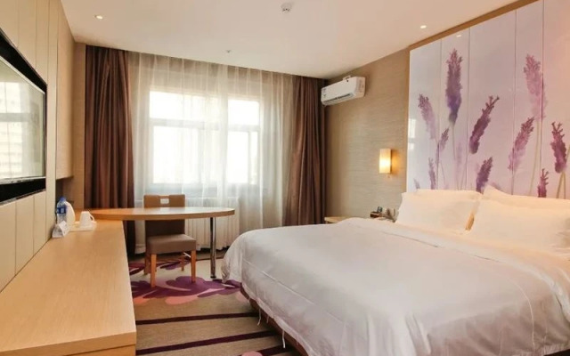 Lavande Hotels Xian Weiyang Longshou Original Metro Station