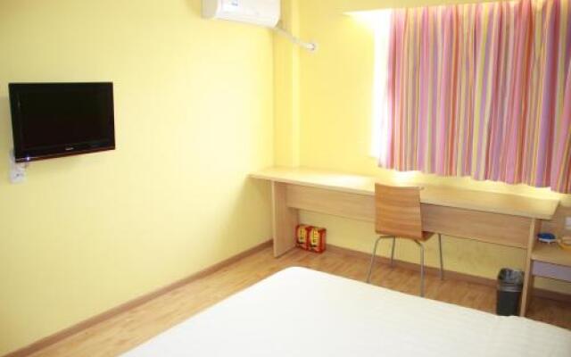 7 Days Inn Changsha Gao Qiao Market West Branch