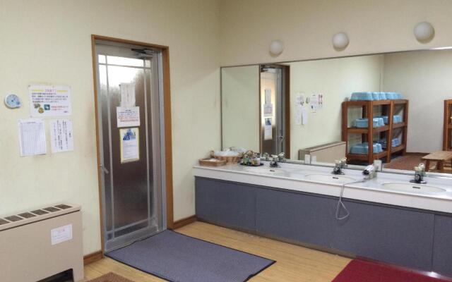 Okunikko Kogen Hotel