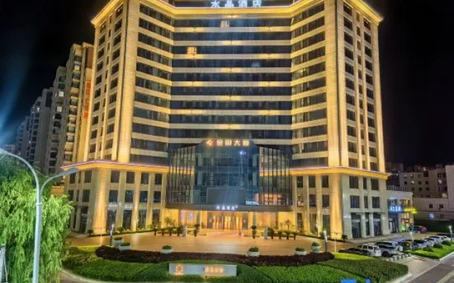 Crystal Orange Hotel (Tianshui Maiji) – Exterior – Tianshui