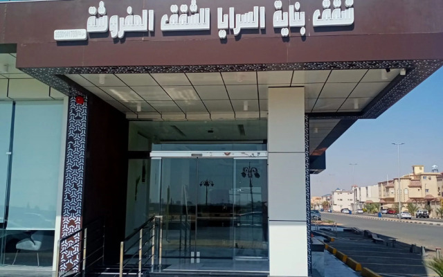 Al Alamein Suites