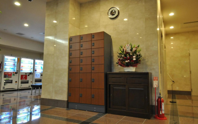 Hotel Mark-1 Tsukuba
