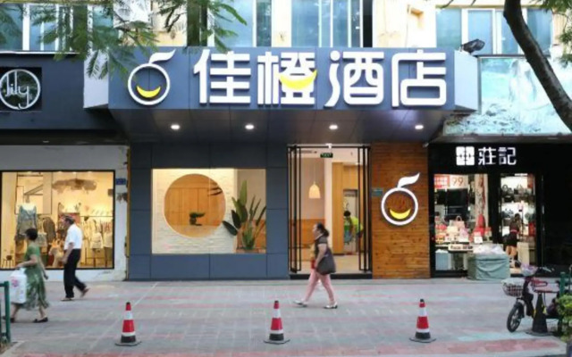 Jiacheng Express Hotel Lianhua