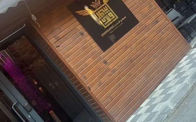 Bonita Hotel