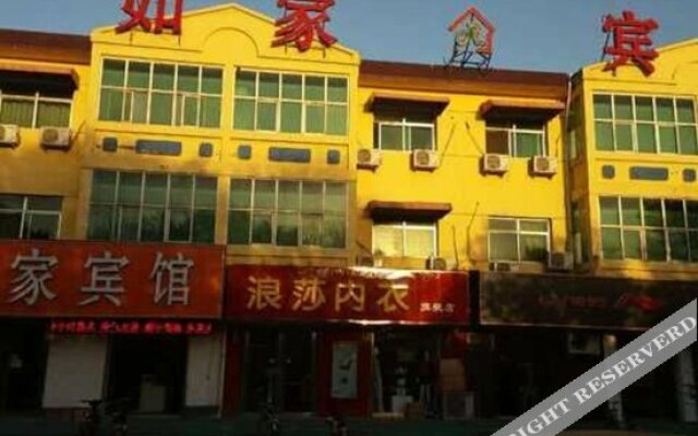 99Inn Selected (Anping Zhongxin Road)