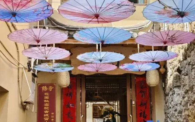 yinyu· Garden Secret Snow Mountain View Design Designer Meisu (Lijiang Ancient City Store)