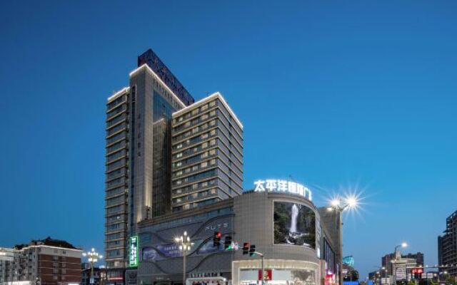 Fenghua Pacific Hotel