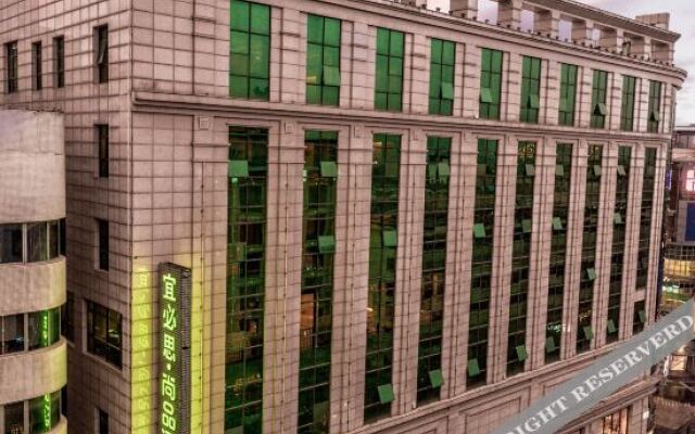 Ibis Styles Xian Bell Tower Luomashi Hotel