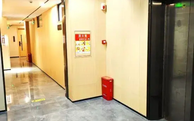 Guangzhou Yashe Hotel ( Tianhe  Zhucun Metro Station Branch