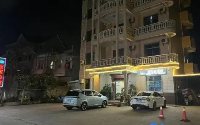 Zhihaijia Apartment (Changle International Airport Branch)