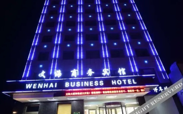 Yibai International Hotel
