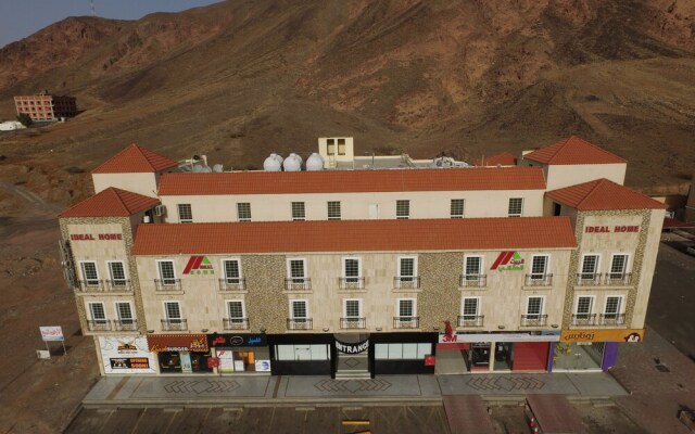 Ideal Home Hotel