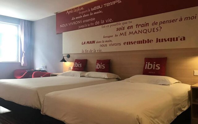 Ibis Jinan Quancheng Rd