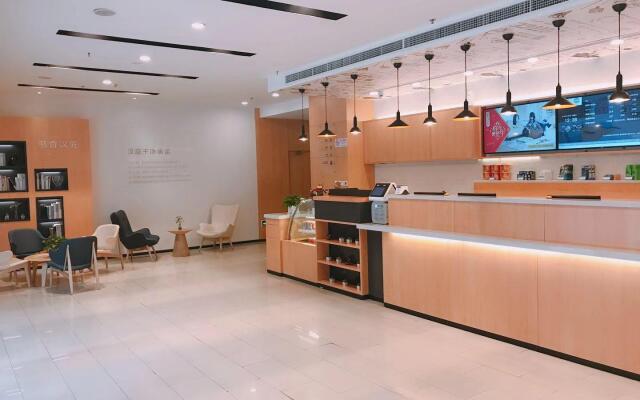 Hanting Hotel Shanghai Waigaoqiao Free Trade Zone Gaojin Road