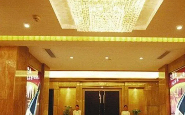 Hanjueyangming Hotel