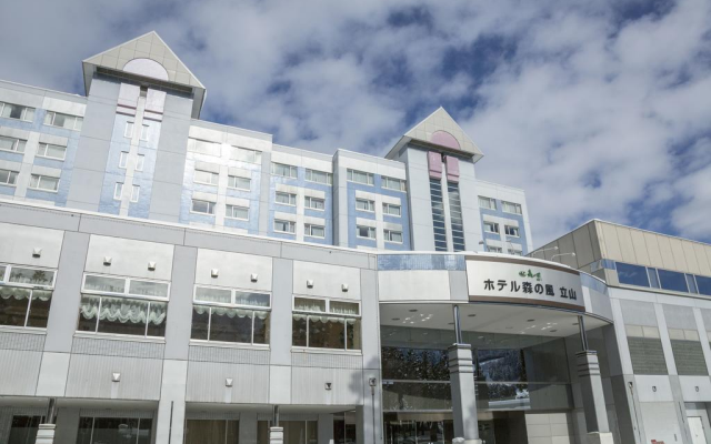 Hotel Morinokaze Tateyama