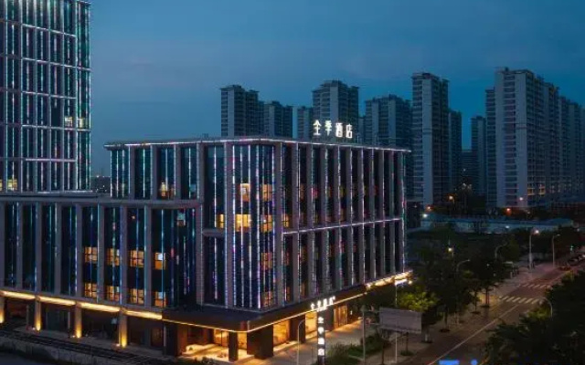 JI Hotel (Shaoxing Yuecheng Binhai New Area  )