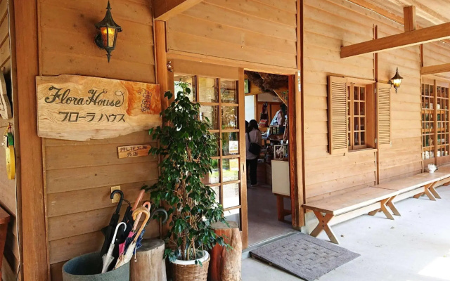 Yufuin Flora House