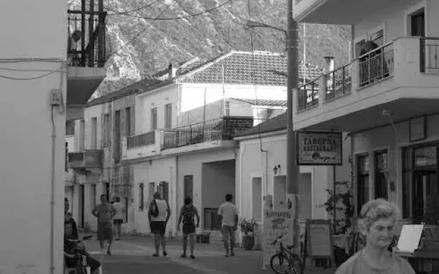Thesmos Village I