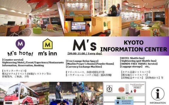 JAPANING HOTEL Gozen