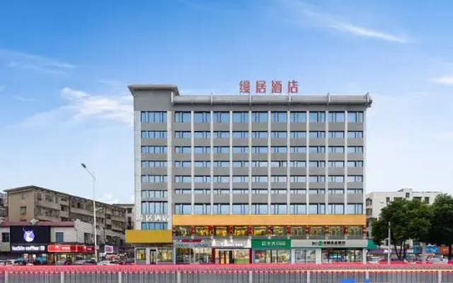 Manju Hotel (Yiyang Heshan East Bus Station)