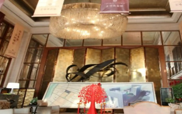 Nanjing YuTimes Hotel