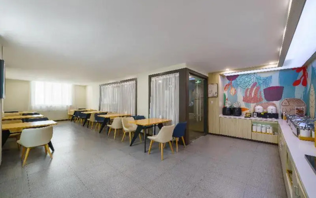 Hanting Hotel Guangzhou Gangding East