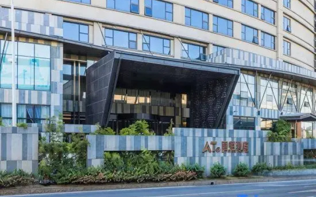 Lidun Hotel