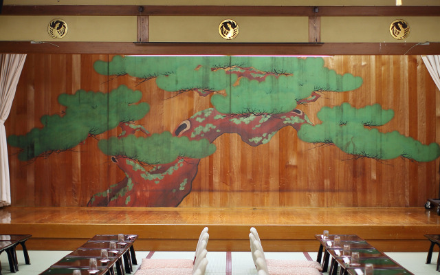 Chigira Jinsentei