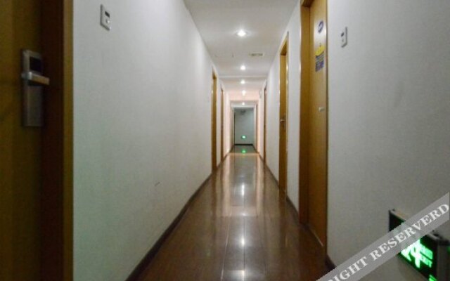 Xiqi Fenghua Express Hotel