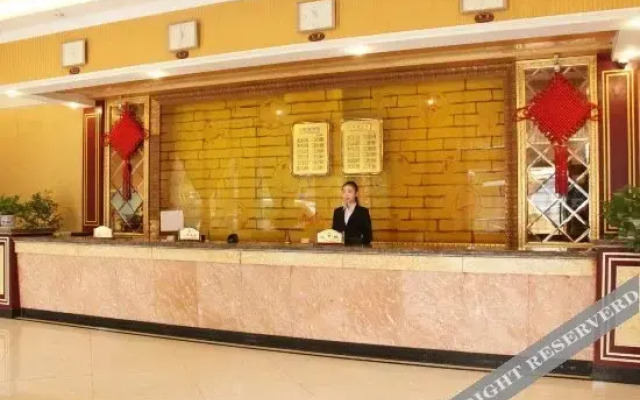 Xingda Hotel