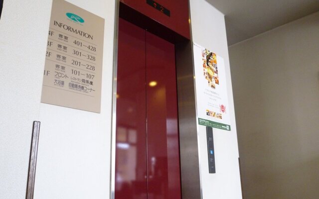 Hotel Route-Inn Nakano