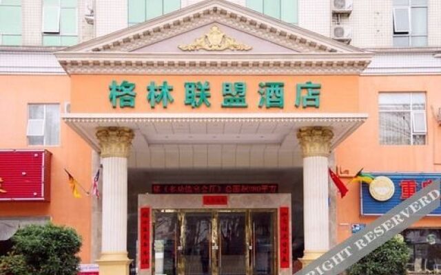 GreenTree Alliance Shenzhen Dapeng New District Yinbin Road Hotel